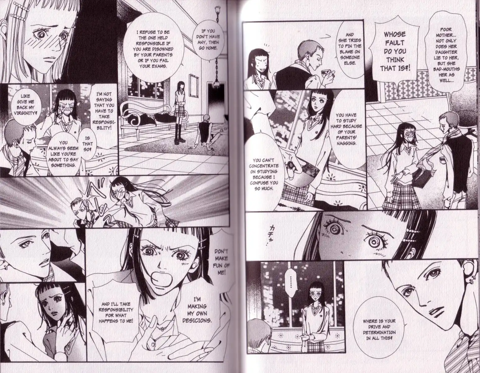 Paradise Kiss Chapter 14 4